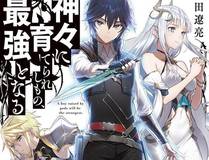 苏婉清明星头像